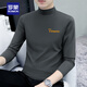 Romon Winter Men's Turtleneck Осенняя одежда чистая хлопковая базовая рубашка с длинными рубашками Slim Halfleneck мужская внутренняя футболка для футболки с воротником YPC6187 Черная [половина водолазки] M Рекомендуется 100-115 JIN [Jin Equals 0,5 кг]