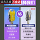 Sanqi Tiger lock core security door universal lock core lock blade anti-plitting lock core ab with key lock door 13540+95