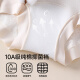 芬腾可安（FENTENGCARE）【100%纯棉加长裆 10A抑菌】3条装无痕平角中腰女士内裤