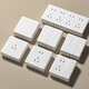 International electrician exposed switch socket panel white open wire wall 10A ultra-thin one-open with 5-hole five-hole multi-hole five-hole socket