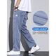 HAILAN HOME HLA Même pantalon de carreaux d'été pour les hommes Planchers à jambes larges tendances des hommes.