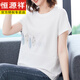 Hengyuanxiang Plus Fat Plus taille T-shirt à manches courtes pour le sweat en coton de coton de maman de l'âge moyen en coton pur et pur en vrac pour femmes [KSP-9892] L Convient pour 100-120jin [Jin est égal à 0,5 kg]