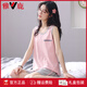 雅鹿睡衣女款夏季纯棉2025年新款夏天背心吊带女士套装闲适家居服夏款 LB:9902【女】杏色英文爱心 纯棉 M 【柔软亲肤，舒适纯棉】