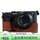 Сфотографировано для Sony 7 Camera Bag Micro-Single Cover Ceather Case 7374 Подлинная кожа 96400 Основание A7C Crazy Horse Leather [Настоящая кожаная база]