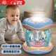 Guangdola Baby Spielzeug 0-1 Jahre alte Baby Handpattrommel Erleuchtung Frühschulgeschichte Maschine Kinder Musik Padd Drum Geburtstagsgeschenk