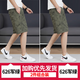 
JEEP SPIRIT printed pure cotton shorts men's mid-trousers trendy summer casual zipper pocket loose five-point pants thin shorts 6626-Military green + black-pure cotton 5XL Recommended 180-200Jin [Jin equals 0.5 kg]/38-42 sizes