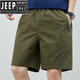 JEEP SPIRIT summer shorts men's solid color casual pants outside wearing men's loose simple five-point pants men's pants 9215 navy blue M