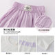 Balabala official website flagship store girl summer suit set children 2025 fashionable and fashionable sports big children summer new style two pieces 9889 white + 15106 purple_[Set] 150 cm