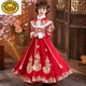 G.Duckkids Brand Girls Herbst- und Winterkleider Neujahr Neujahrswinterwinterstil 2024 Neuer Kinderrock Winter Hanfu Anbetung 9855 Red 110 cm