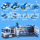 Shantoulin Village Kinderversammlung Bausteine ​​für Toys Polizeistall Serie Polizeiauto Spezialpolizei Model Jungen Geschenktank Empire 1047 Getreide + 8 Fliesen Fässer ~