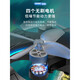 BEAST DRONE DRONE PHOTOGRAPHIE AERIELLE ÉVIVANT HORDEFINITION D'OBSIDITION 4K Double caméra Élèves de l'école élémentaire Small Children's Remote Control Aircraft 2024 Nouveau Black Technology Dual Electriclessless 4K Dual Camera [360 Roll, Smart Hover, One Keyboard