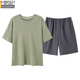 
Modal men's short-sleeved pajamas men's summer summer large-size boys' home clothes pure cotton suit for outside wear 2025 new model 13601 L