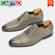 CARTELO three-joint leather shoes for men's business formal wear spring and summer handmade leather pointed-toe Oxford shoes groom wedding shoes British derby shoes KD9226 44