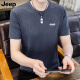 Jeep (Jeep) Camiseta de manga corta para hombres Seda de seda de hielo Summer 2025 Nueva camiseta de verano pesada de color hielo Top JP6172 Negro [Cuello redondo] M __sugestado 90-115Jin [Jin equivale a 0.5 kg]
