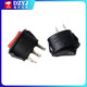 DZYJKCD1 boat-shaped switch, oval boat-shaped switch, 3 feet, 3 gears, black/red, 2 feet, 2 gears, 2nd gear, copper feet, black, 3 feet, 3 gears (2 pieces). For large quantities, please consult customer service for a quote.