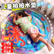 蒙氏感官袋儿童拍拍水垫*大号宝宝婴儿水床爬爬玩具水加大加厚 圆形105cm海豹款-加打气筒+漂浮玩具+修补胶