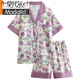 Pyjamas de soie de soie d'été de qualité modale pour les femmes à manches courtes à manches minces pour femmes de soie