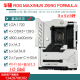 Asus Asusz790 Motherboard Z690 ROG Z790 Held/Apex Dual Graphics Card Motherboard 1234 Generation Motherboard [ROG] Z690-E Gaming WiFi