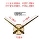 Sanqihu Taiwan Sun Large Movement Quartz Watch Accessories Wall Clock DIY Creative Wall Sticker Core Long Pointer Model 1047 Black Others