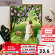 三栖虎少女背影数字油画diy填充涂色填色画成人打发时间手绘油彩画 SJ16886 30*40cm实木内框+画笔颜料