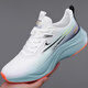 Rickey Jordan Ricky Jordan Brand Broken-Size Men's Shopers Sneakers's Summer Breatable Shock-Shock Shoping Zapatos para correr suaves Solas de viaje RESISTANTES Men QD826 Lanju [Estilo de malla] 38