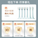 Bayer G1s flagship electric toothbrush adult charging smart sonic soft bristle cleaning gum protection couple set automatic men and women gift to friends and students gift box