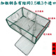 Chaosihui square dense-eye river shrimp cage, shrimp cage, small shrimp cage, eel and loach fishing net, lobster fish cage, small square square cage, large knotted length 26 width 20 steel bar frame