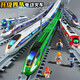 Kavi (KIV) Fernbedienungszug mit Hochgeschwindigkeits-Schiene-Spielzeug Fuxing-Legierung Alloy-Zug-Modell Boy Track Train Children's Day Geschenkkontrolle Ladefuxing Drei Festival Green Track Model