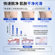 YANGMI hair removal cream for men and women, underarm and private hair removal cream, private and anal hair removal, can be used all over the body