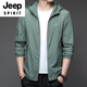 
JEEP SPIRIT sunscreen clothing men's summer thin outdoor ice silk hooded sunscreen coat 9928 mist blue M 170 105-120Jin [Jin equals 0.5 kg]