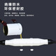 High voltage cable intermediate joint explosion-proof box 10-35KV fiberglass waterproof flame retardant glue-filled cable intermediate explosion-proof box cable protection box 1 meter small diameter shell (including glue)
