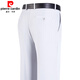 Pierre Cardin Summer pantalones de mediana edad de mediana edad Mulberry Seda alta cintura alta de lino suelto pantalones de lino suelto recto y anciano