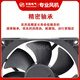 丰陆丰陆FL6025 8025 9225 12038 1725 EC大风量轴流风机交流100-240V FL1238EC 铝框