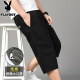 Playboy (Playboy) Sommer Herren Pure Cotton Cropped Hosen Straight Big Shorts Dünne Männer vielseitige Arbeitskleidung Casual Sechs-Punkte-Shorts 723 Military Green 3xl