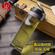 Heenoor Heenoor Verre tasse de thé à thé filtré épaissis épaissis pour hommes et femmes grande capacité tasse d'eau portable tasse en plastique extérieur tasse en plastique: 8076 gris foncé-530 ml + tasse de tasse de tasse de brosse 360 ​​ml-695 ml