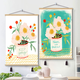 Sanqihu hand-painted flowers, small fresh living room decoration painting, bedroom room hanging canvas, mural hanging cloth background cloth 12804 pine wood original color, hanging ear can be selected red, brown, default brown color 50cmx70cm (picture size)