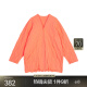 Jiangnan Buyi (JNBY) wool sweater loose open plate medium length loose casual jacket for women 5N1311870 679/fluorescent powder S