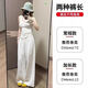 
Cotton-made cotton and linen wide-leg pants for women for summer thin ice silk lazy style casual pants high waist loose slim straight walk pants white [regular style] high quality L 100-115Jin [Jin equals 0.5 kg]