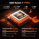 Panlei mini host new product AMD Ryzen 5500U/5700U/5600H/7640HS mini host Game office design high-performance desktop computer host Ryzen R7-7735U/16G D5/1TB