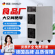 EVANLEY German ozone generator sterilizer mobile large industrial food factory packaging workshop breeding farm garbage room purify air deodorization disinfection sterilization ozone machine 5g/h new upgraded model