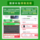 Huawei [National Subvention 15%] Huawei Nova13pro Nouveau téléphone mobile Smart Hongmeng Ecological Phone Mobile Phone Star Black 256 Go Standard officiel