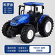 TRACTOR CAR de juguete con cubo de automóvil aleación de control remoto de control remoto