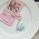 Neue vielseitige KT -Katze Keychain niedliche Cartoon Harz Anhänger Schultasche Hanges kleines Geschenkpaar Keychain [Kt Cat Keychain] Trojaner Kätzchen