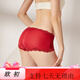 
Sihuang mid-waist silk underwear for women's mulberry silk knit sexy lace boxer shorts thin large size dark black 3884+ leather pink 3885 one size M