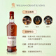Glenfiddich sous licence Glenfiddich Single Malt Whisky importé Wine Scotland Glenfiddi 12 ans Shirley Barrel