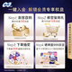 Sophie ultra-thin 0 rubber band super-sleeping peace of mind pants XL size 40 pairs stock up on pajamas pants type sanitary napkin OCC