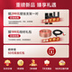 先科 会议室音响套装组合10英寸家庭KTV背景音乐培训会议专用设备蓝牙功放壁挂式音箱VD-201/K3V/M-19