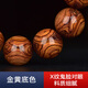 Pangdonglai -Qualität Huanghuali -Armband mit einem Ding, Bild 20 mm Meer gelber Gesicht mit einem Gesicht mit einem Gesicht mit einem Gesicht mit einem Gesicht mit einem Gesicht mit einem Gesicht mit einem Gesicht mit einem Gesicht mit einem Gesicht mit einem Gesicht mit einem Gesicht mit einem Gesicht mit einem Gesicht mit einem Gesicht mit einem Gesicht mit einem Gesicht mit einem Gesicht mit einem Gesicht mit einem Gesicht mit einem Gesicht mit einem Gesicht mit einem Gesicht mit einem Gesicht mit einem Gesicht mit einem Gesicht mit einem Gesicht mit einem Gesicht mit einem Gesicht mit einem Gesicht mit einem Gesicht mit einem Gesicht mit einem Gesicht mit einem Gesicht mit einem Gesicht mit einem Gesicht mit einem Gesicht mit einem Gesicht mit einem Gesicht mit einem Gesicht mit einem Gesicht mit einem Gesicht mit einem Gesicht mit einem Gesicht mit einem Gesicht mit einem Gesicht mit einem Gesicht mit einem Gesicht mit einem Gesicht mit einem Gesicht mit einem Gesicht mit einem Gesicht mit einem Gesicht mit einem Gesicht mit einem Gesicht. face with a face with a face with a face with a face with a face with a face with a face with a face with a face with a face with a face with a face with a face with a face with a face with a face with a face with a face with a face with a face with a face with a face with a face with a face with a face with a face with a face with a face with a face with a face with a face with a face with a face with a face with a face with a face with a face with a face with a face with a face with a face with a face with a face with a face with a face with a face with a face with a face with a face with a face with a face with a face with a face with a face with a face with a face with a face with a face with a face with a face with a face with a face with a face with a face with a face with a face with a face with a face with a face with a face with a face with a face with a face with a face with a face with a face with a face with a face with ein Gesicht mit einem Gesicht mit einem Gesicht mit einem Gesicht mit einem Gesicht mit einem Gesicht mit einem Gesicht mit einem Gesicht mit einem Gesicht mit einem Gesicht mit einem Gesicht mit einem Gesicht mit einem Gesicht mit einem Gesicht mit einem Gesicht mit einem Gesicht mit einem Gesicht mit einem Gesicht mit einem Gesicht mit einem Gesicht mit einem Gesicht mit einem Gesicht mit einem Gesicht mit einem Gesicht mit einem Gesicht mit einem Gesicht mit einem Gesicht mit einem Gesicht mit einem Gesicht mit einem Gesicht mit einem Gesicht mit einem Gesicht mit einem Gesicht mit einem Gesicht mit einem Gesicht mit einem Gesicht mit einem Gesicht mit einem Gesicht mit einem Gesicht mit einem Gesicht mit einem Gesicht mit einem Gesicht mit einem Gesicht mit einem Gesicht mit einem Gesicht mit einem Gesicht mit einem Gesicht mit einem Gesicht mit einem Gesicht mit einem Gesicht mit einem Gesicht mit einem Gesicht mit einem Gesicht mit einem Gesicht mit einem Gesicht mit einem Gesicht mit einem Gesicht mit einem Gesicht mit einem Gesicht mit einem Gesicht mit einem Gesicht mit einem Gesicht mit einem Gesicht mit einem Gesicht mit einem Gesicht mit einem Gesicht mit einem Gesicht mit einem Gesicht mit einem Gesicht mit einem Gesicht mit einem Gesicht mit einem Gesicht mit einem Gesicht mit einem Gesicht mit einem Gesicht mit einem Gesicht mit einem Gesicht. Gesicht mit einem Gesicht mit einem Gesicht mit einem Gesicht mit einem Gesicht mit einem Gesicht mit einem Gesicht mit einem Gesicht mit einem Gesicht mit einem Gesicht mit einem Gesicht mit einem Gesicht mit einem Gesicht mit einem