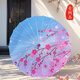 Nehmen Sie den Cat Dance Regenschirm Blumen und Schatten Heimatstadt Liebe Tanzprops klassische Performance Ölpapierschirm weiblich weiblich Cheongsam machen Fotos 13882 cm verbessertes Massivholz -Regenschirm -Regenschirm Regenschirm