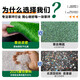 Qingya simulated lawn carpet, fake turf bedding, plastic outdoor artificial court, artificial fence, kindergarten green floor mat, 3 cm, newly upgraded 18-pin super dense anti-aging 3S model (4 meters wide and 25 meters long) 100 square meters
